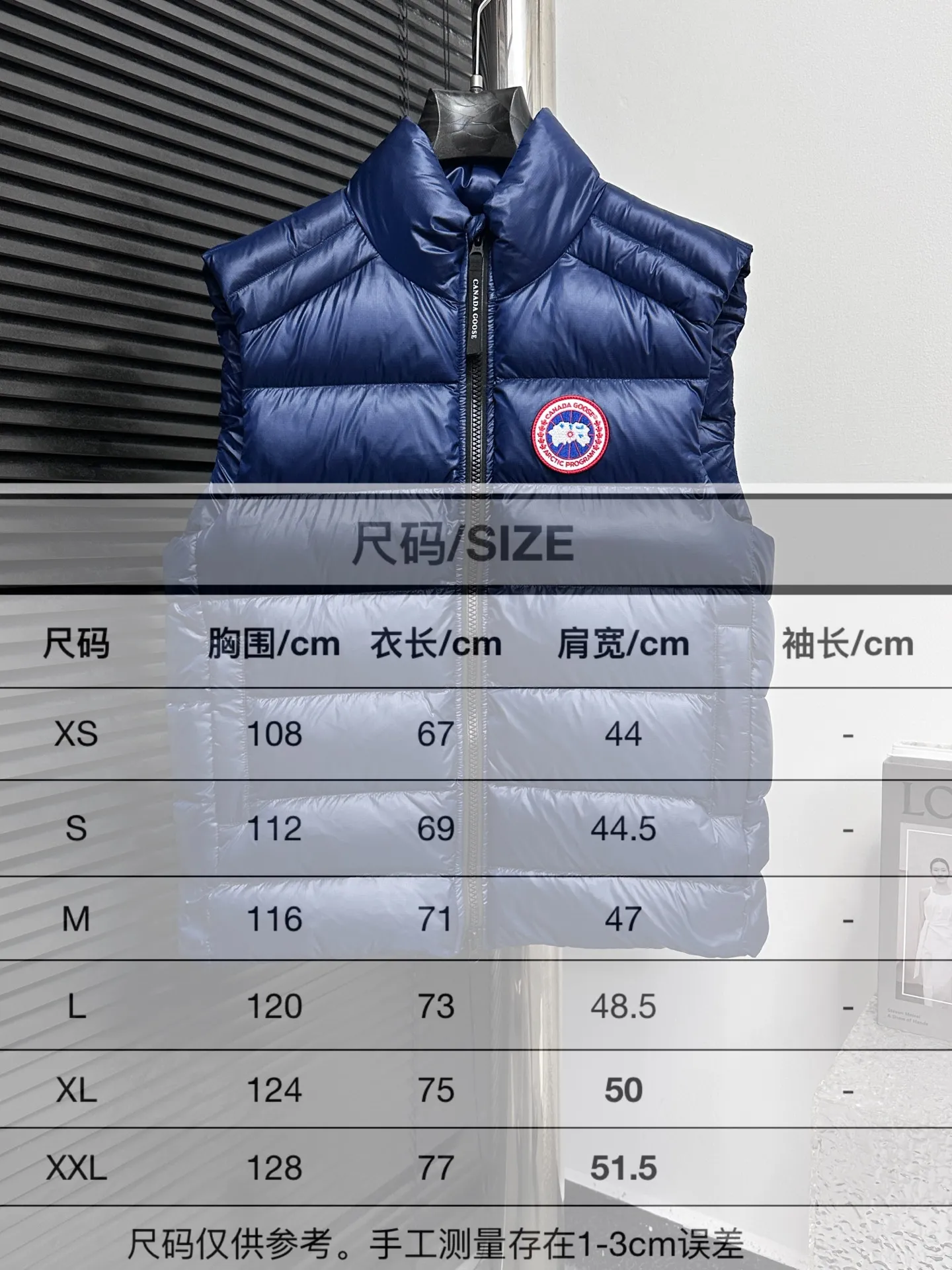 Size Chart# P560